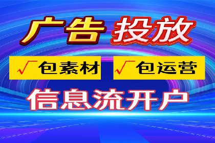 百度推广平台在医疗行业的应用实例