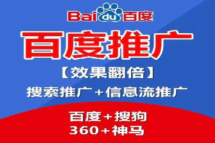 某公司SEM竞价专员的成长之路与案例