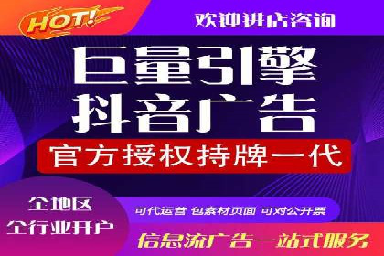百度推广费用揭秘：不同行业案例分析
