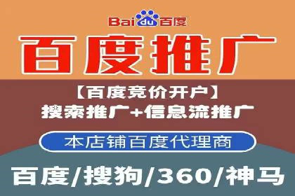 解析今日头条信息流广告的创意策略