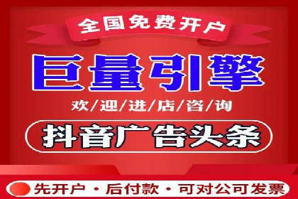 成功案例揭秘：SEM代运营托管公司的服务与效果